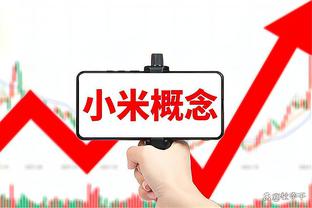 滕帅若留队降薪225万镑❗曼联确定无缘欧冠，主帅大牌球员降薪25%